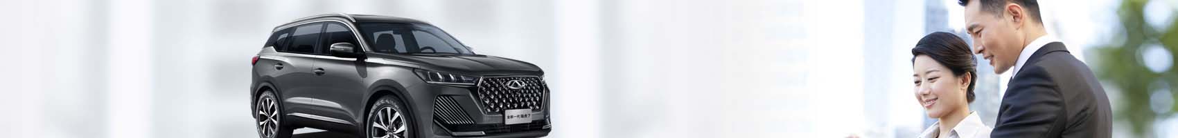 TIGGO 7